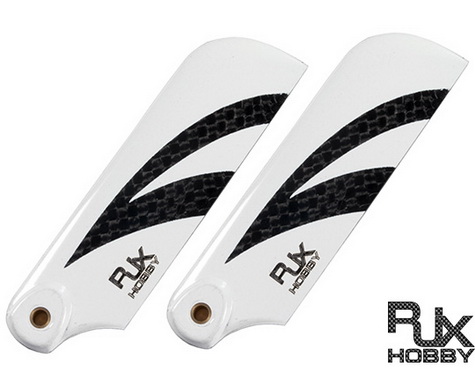 RJX 70mm Tail CF Blades (B Version)